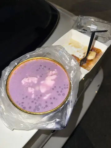 芋泥麻薯小丸子西米