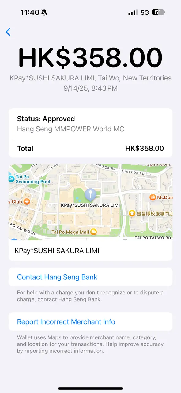 一次被搵笨嘅經歷  唔緊要無下次