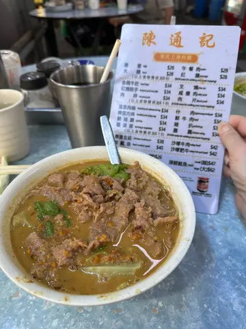 沙嗲牛肉米粉