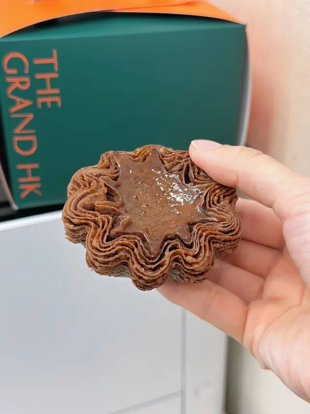 朱古力酥皮蛋撻