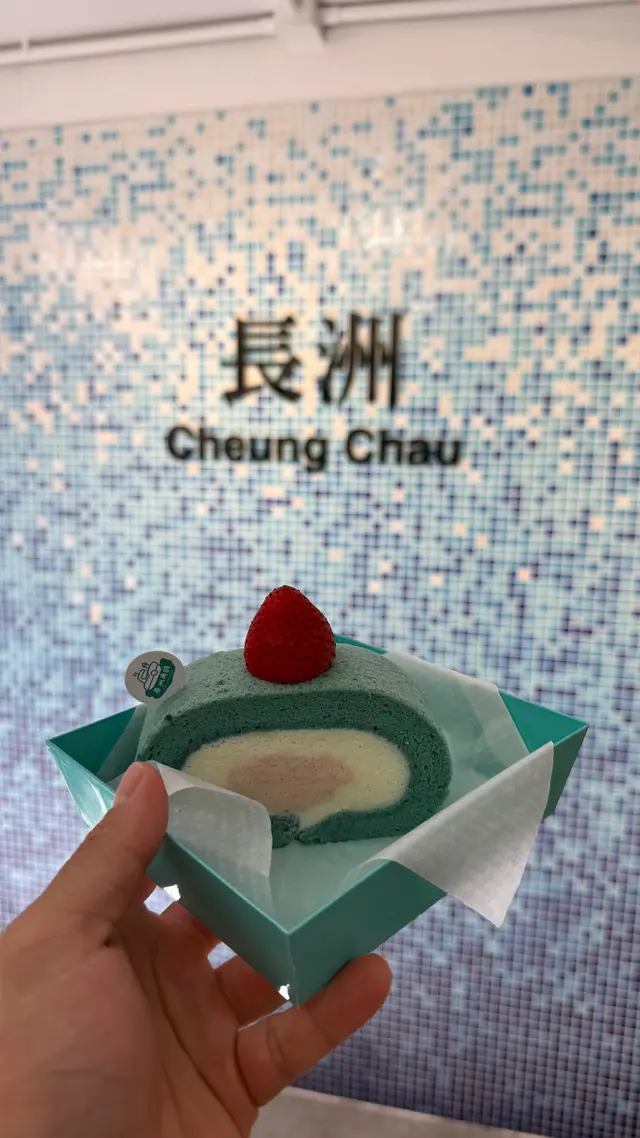 卷蛋