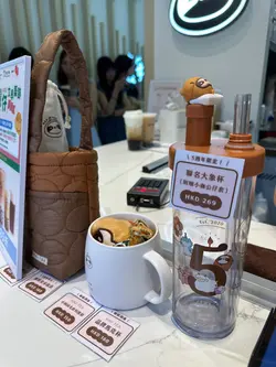 周边产品