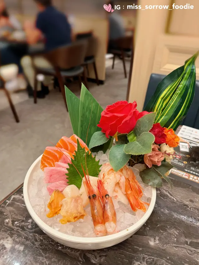 刺身