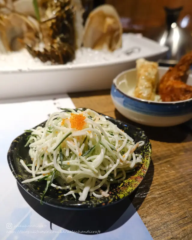 青瓜沙律