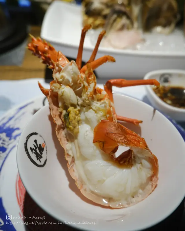 龍蝦