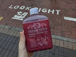 洛神花茶