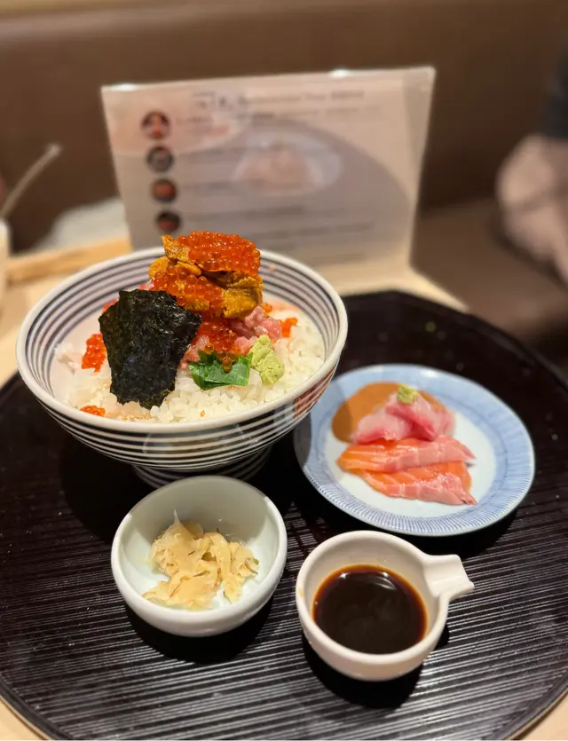 特上海鮮丼