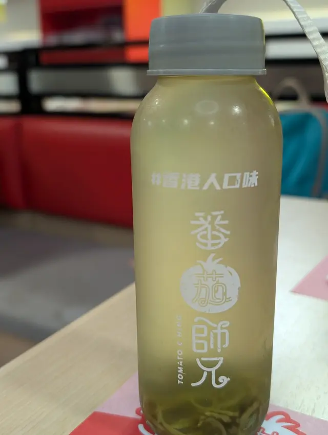 跟餐飲品+HK$6