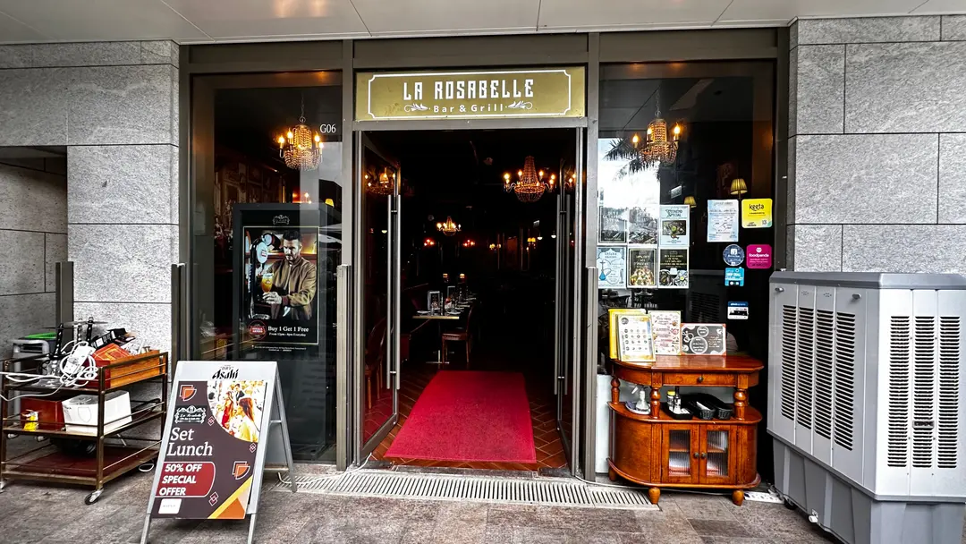 La Rosabelle Bar & Grill (MONTEREY Place)