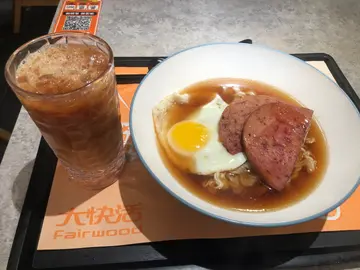 餐蛋面