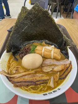 自選拉麵