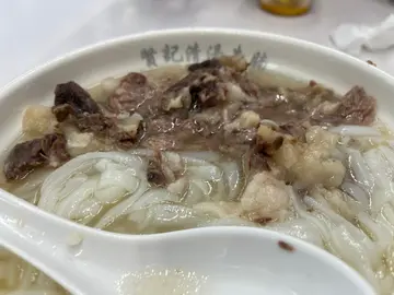 清汤坑腩河