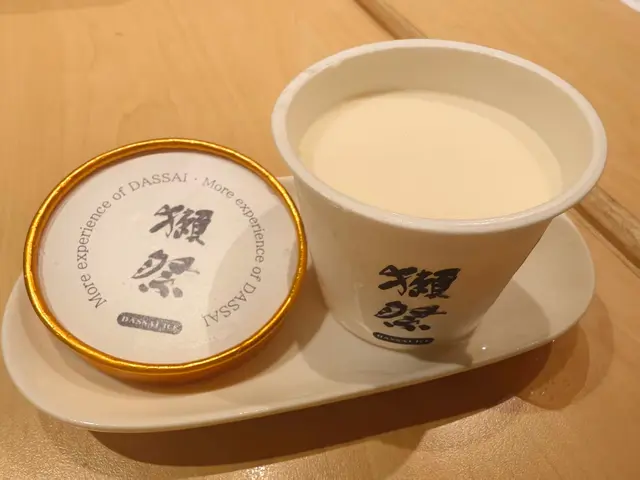 獺祭雪糕