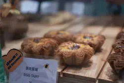 原味蛋撻