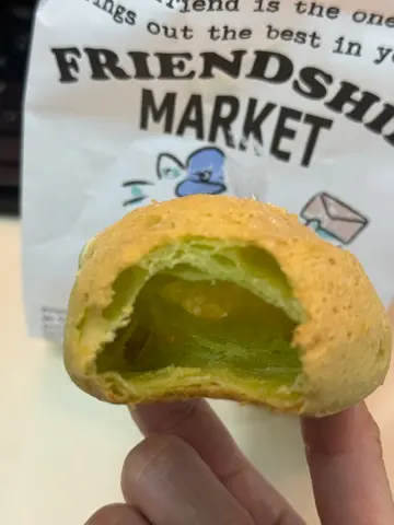 薄荷朱古力麻糬