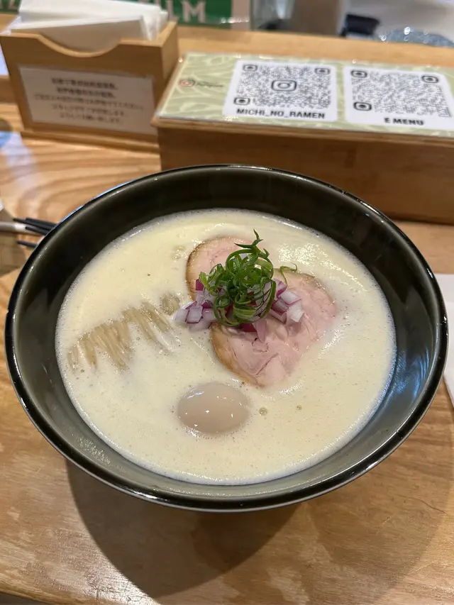 雞白湯拉麵