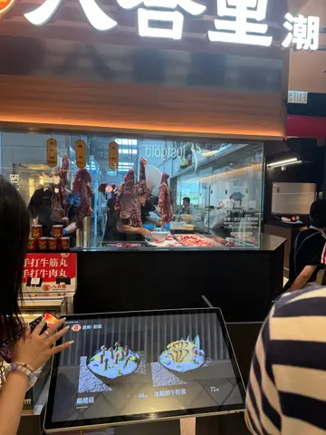 #香港美食 