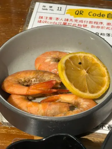 醉虾