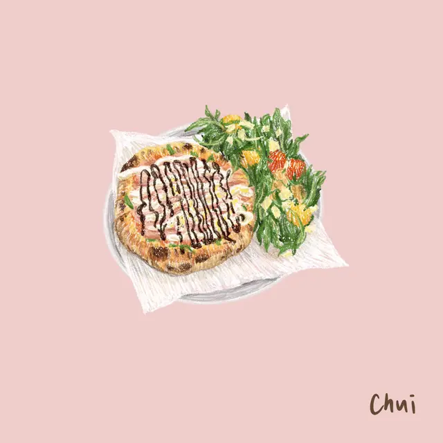 Simply Piosciutto 8” 