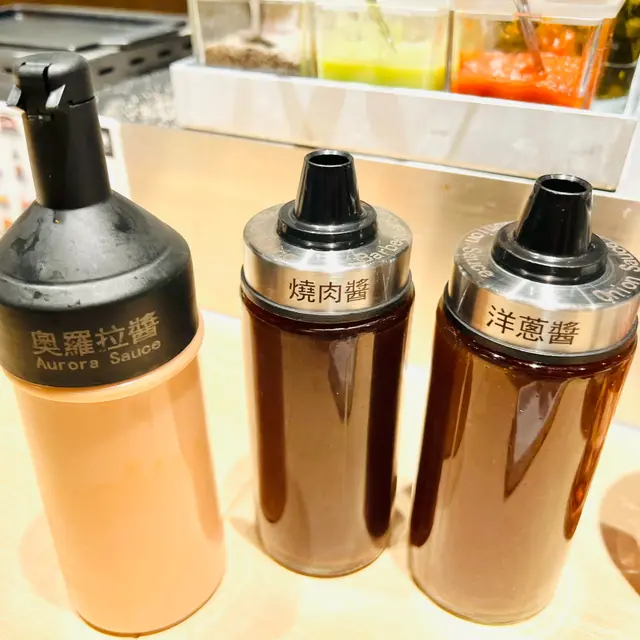 醬料