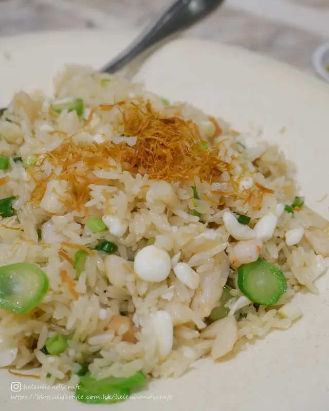 瑤柱蛋白海鮮炒飯