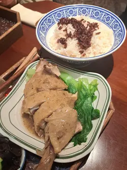 Chicken Thigh Rice with Sand Ginger Powder
