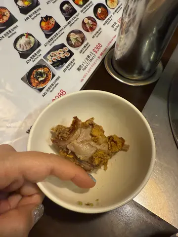 手指头咁细嘅一件炸鸡， $20一嚿