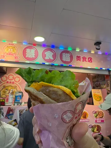 火腿雞蛋芝士豬柳手抓餅
