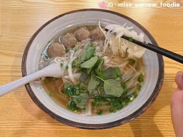 越式手打牛丸河粉