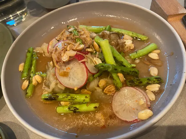 sapa  eggplant  salad