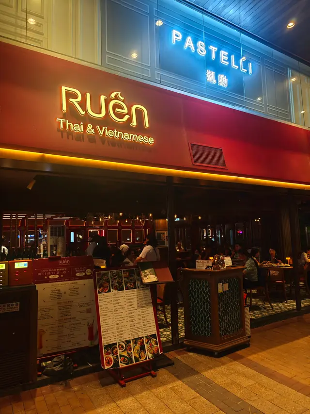 Savoring Thai-Vietnamese Delights