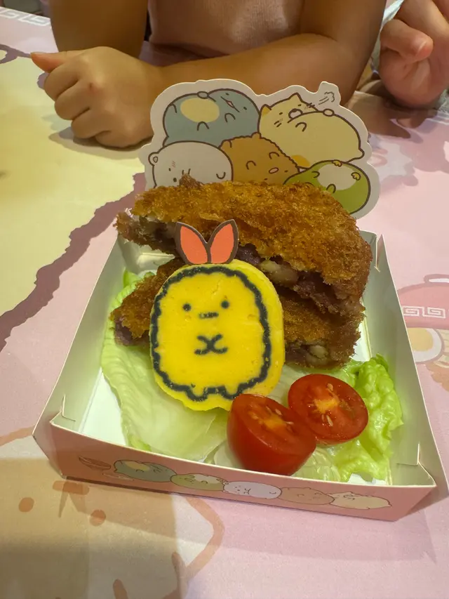 特製栗子紫薯餅