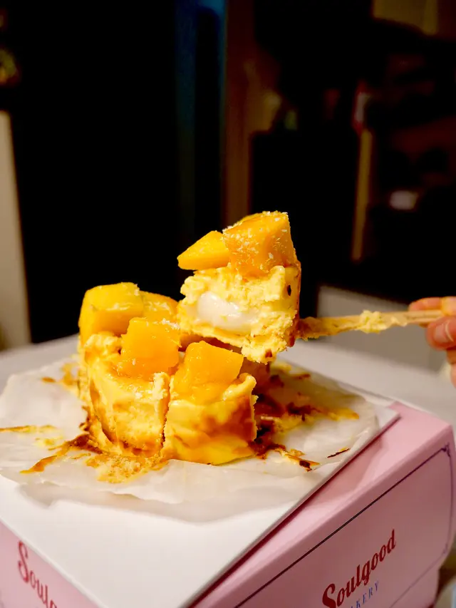 芒果糯米糍麻糬迷你巴斯克芝士蛋糕