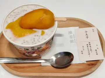 金枝小丸子