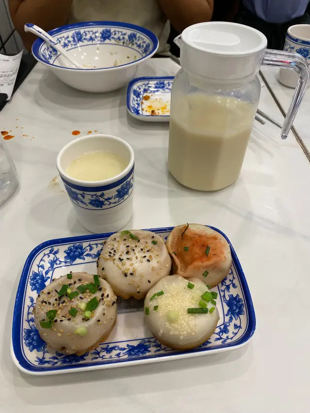生煎包