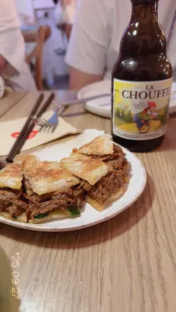 巴东牛肉饼