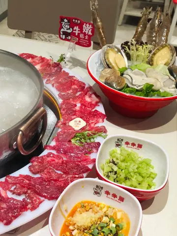 吊龙