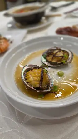 果皮蒸鮮鮑魚