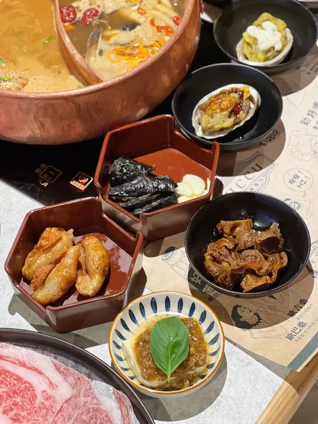 三和夜市雞皮卷 & 烏金墨汁手作腸 & 滷味五香雞胗