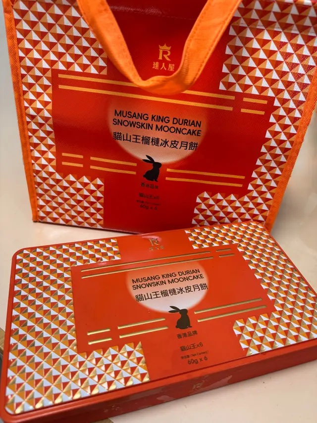 #香港美食 #中秋節 #中秋月餅 #榴槤控
