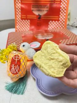 #香港美食 #中秋月餅 #中秋送禮 #榴槤控 