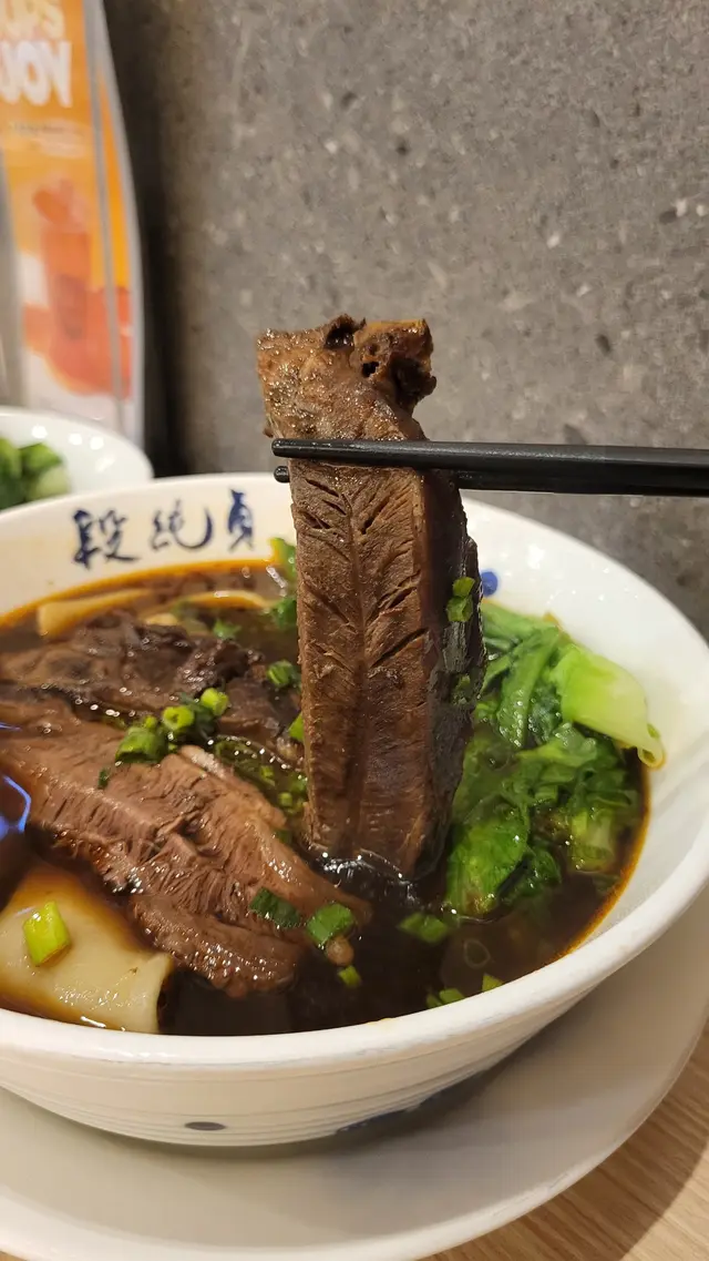 招牌紅燒腱心牛肉麵