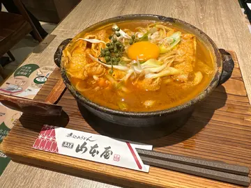 激辛生燒親子味噌烏冬  