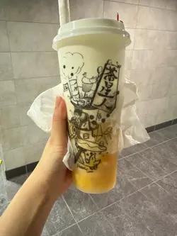 芝芝桃桃