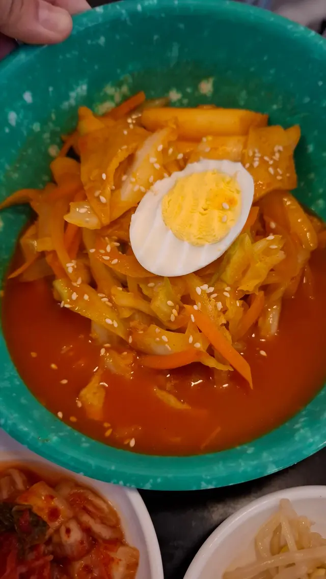 漢城炒年糕
