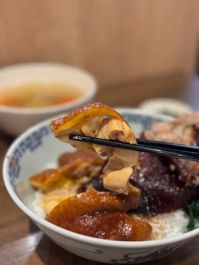 茅台醬油雞燒鵝飯