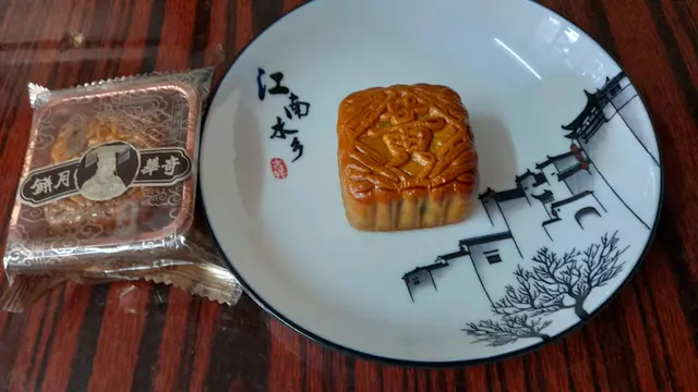 迷你蛋黃蓮蓉月餅