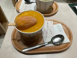 金枝玉糯