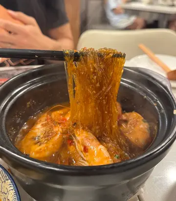 粉丝虾煲