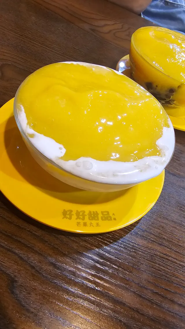 香芒椰汁西米撈